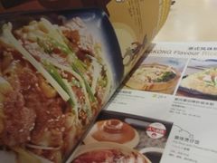 -避风塘(嘉兴八佰伴店)