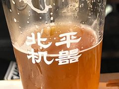 -北平机器Peiping Machine(百子湾店)