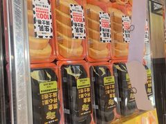 -味多美蛋糕(西安门店)