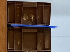 -黄连大头华烧鹅店(大良店)