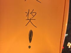-杭州宋城