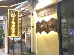 -K·Kitchen KK牛扒厨房(江南西店)