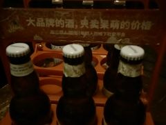 -Helens海伦司小酒馆(鼓楼店)