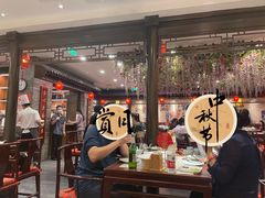 -鸭匠食府·挂炉烤鸭·新京菜(阜成路店)