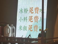 -极乐小煮·成都冒菜(科技绿洲店)