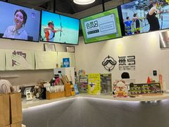 -無弓射箭俱乐部(领展中心城店)