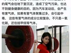 -爱尚游泳健身(外交公寓店)