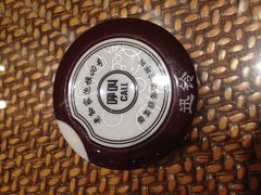 -毅祥斋老孙家泡馍(北院门鼓楼店)