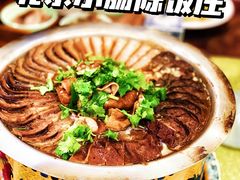 -北京小肠陈饭庄(方庄店)