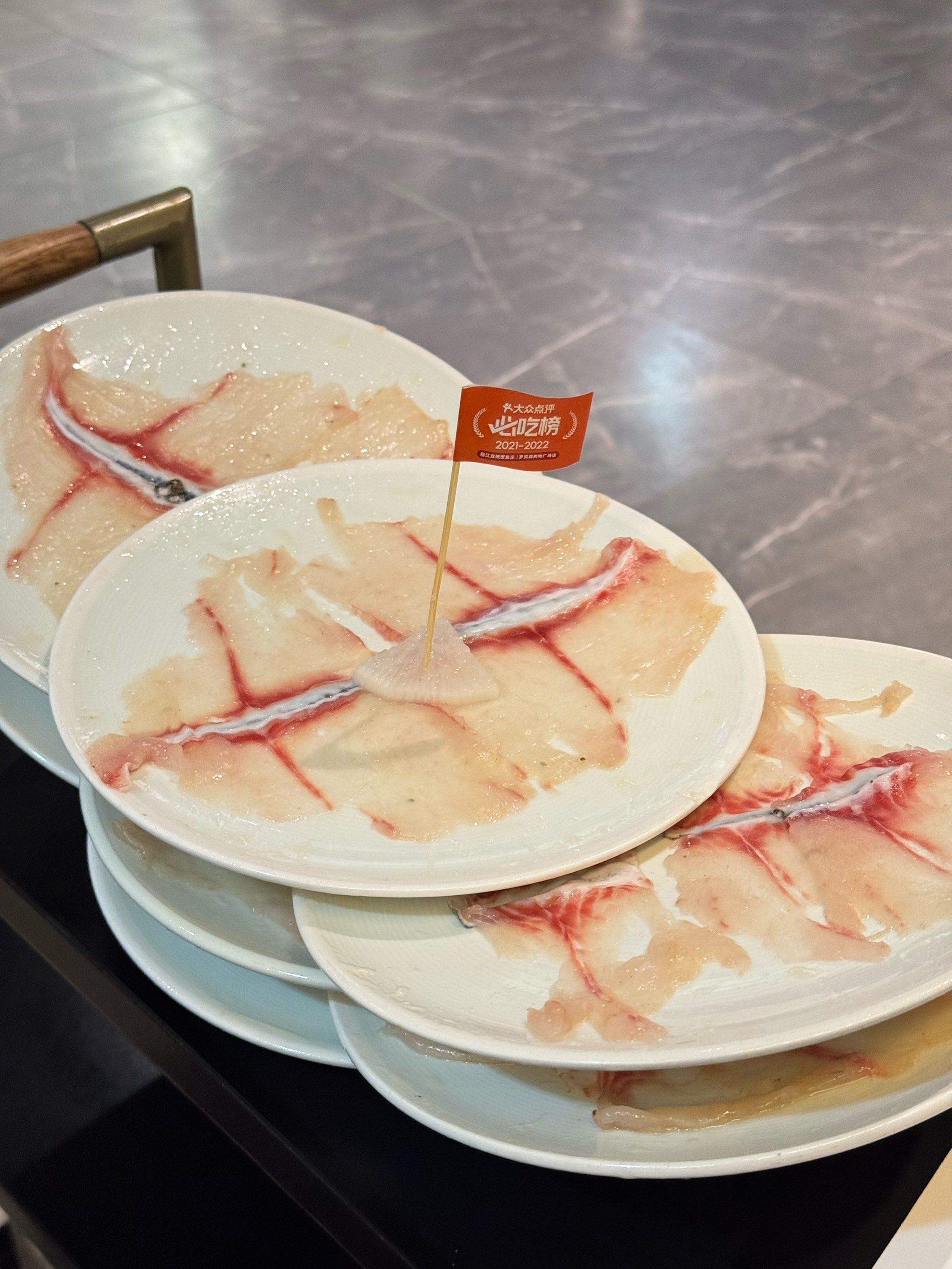 厦门美食探店 | 斑鱼火锅92丽江龙继斑鱼庄95