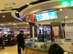 -车百地下美食城(欧亚车百店)