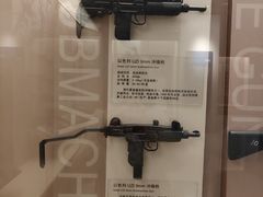 -轻武器博物馆