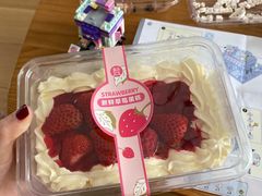 -盒马鲜生(丁香国际店)