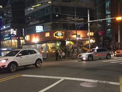-401餐厅(弘大店)