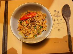 -来龙里 精致 东南亚餐室(万象城店)
