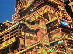 -味仙疯美蛙鱼头火锅(宜兴旗舰店)