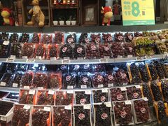 -blt精品超市(KKMALL京基店)