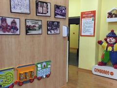 -金宝贝早教(和悦汇店)