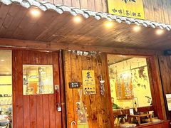 -慕咖啡(宽窄巷子店)