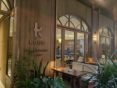 -KONG