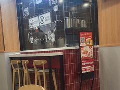 -永和大王(一口茶豆浆|花香豆更香·长寿路店)