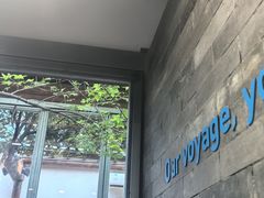 -VOYAGE COFFEE(杨梅竹店)