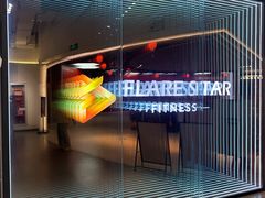 -FLARE STAR FITNESS(复地活力城店)