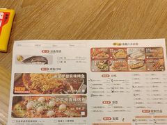 -鱼酷活鱼烤鱼(静安大融城店)