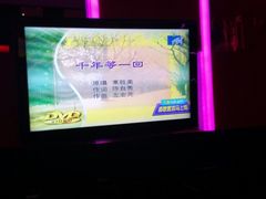 -乐圣量贩KTV自助餐(崇文店)