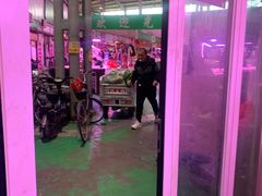 -何庄子阿米玛玛农产品批发市场
