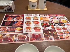-小山东羊肉汤馆(同济新村店)