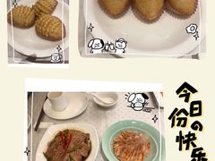 -顺风海鲜港(长寿路店)