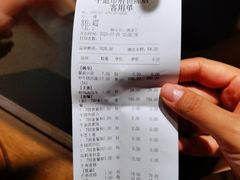 -牛道·和牛九食(市府恒隆广场店)