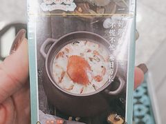 -万达广场(北京槐房店)