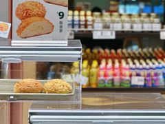 -多乐之日(颐堤港店)