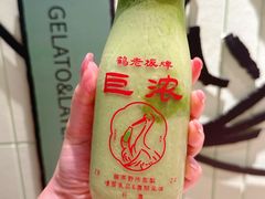 -鹤茶野所(上海首店)