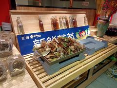 -春风十里海鲜火锅烤肉自助餐厅(华强店)