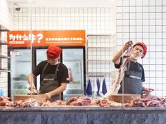 -为什么牛潮汕牛肉火锅(中信广场店)