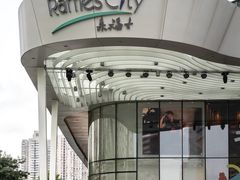 -深圳来福士广场