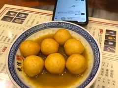 咖喱鱼蛋-捷信牛奶甜品世家(五道口店)