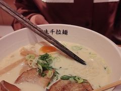 -味千拉面(淮安楚州万达店)
