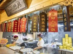 -安泰楼·佛跳墙创始人·传统闽味早茶·酒楼(三坊七巷闽菜地标店)