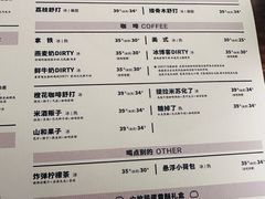 -半勺舒舒(太乙店)