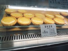 -芳叔(东方宝泰店)