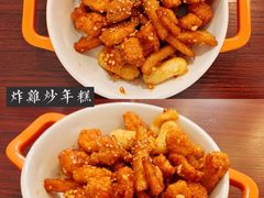 -青春分食(仙林大学城店)
