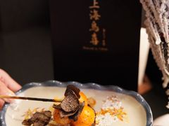 -鳥喜Toriki怀石烧鸟料理
