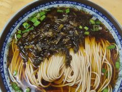 -牛味十足传统美食(凤凰西街店)