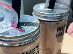 -素匠泰茶(三里屯SOHO工体奶茶店)