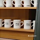 今年在「也在」喝到了秋天第一杯咖啡