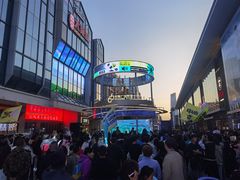 -皇城恒隆广场